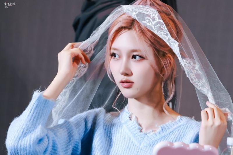 아이브 가을