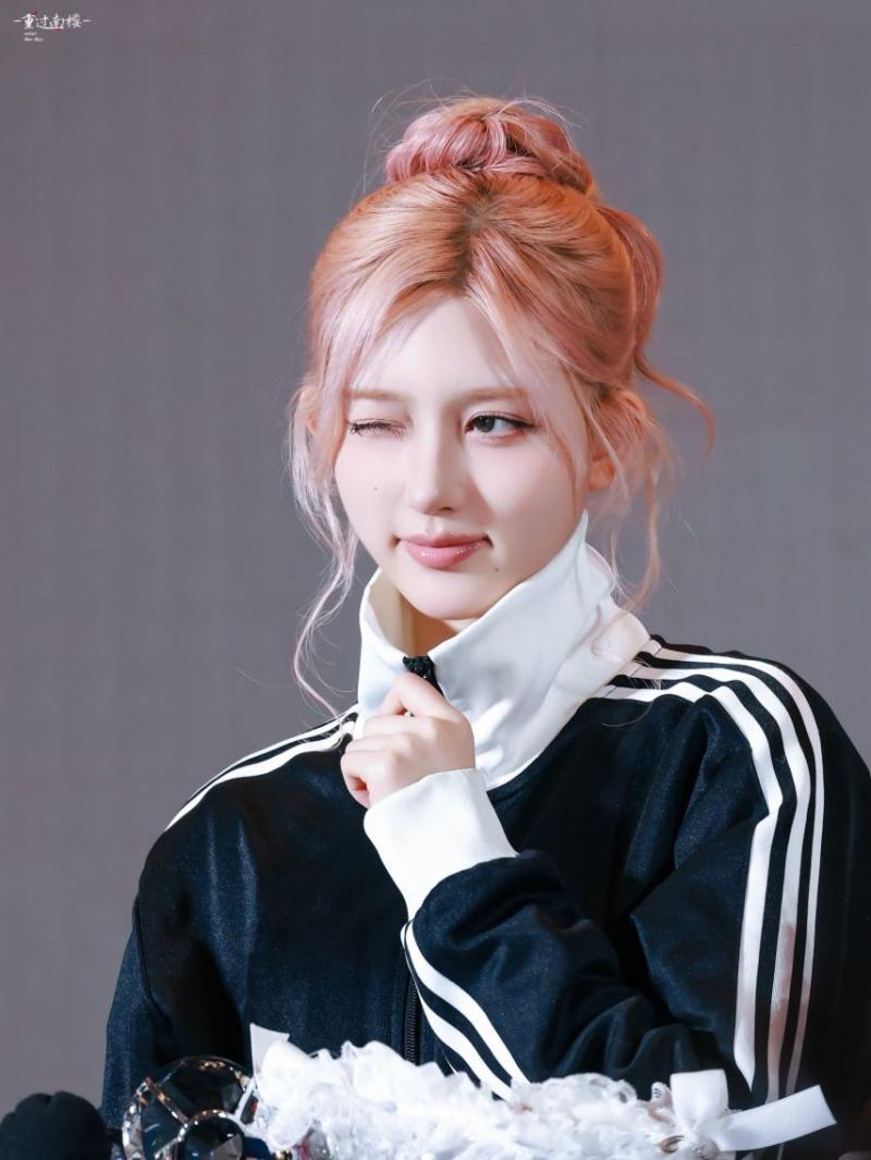 아이브 가을