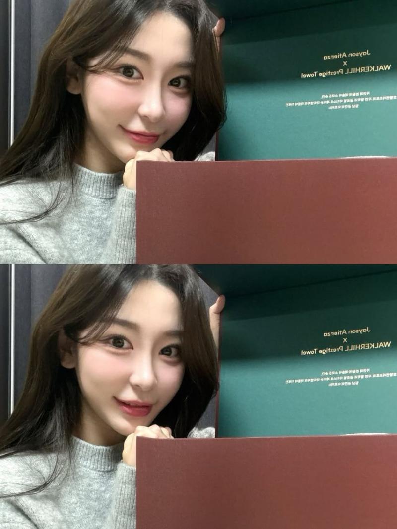 김민지 아나운서