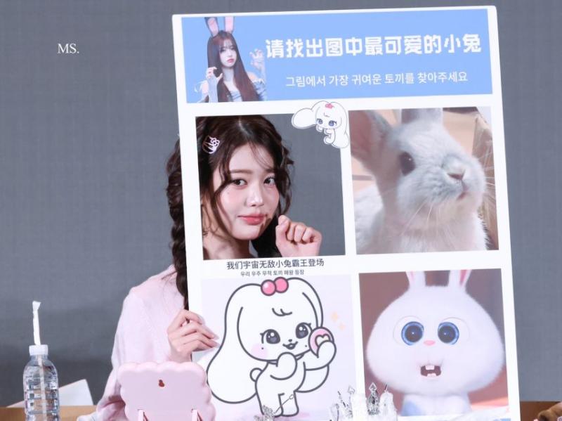 [아이브] 장원영