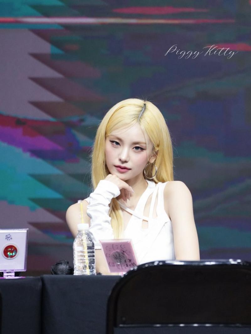 ITZY 예지
