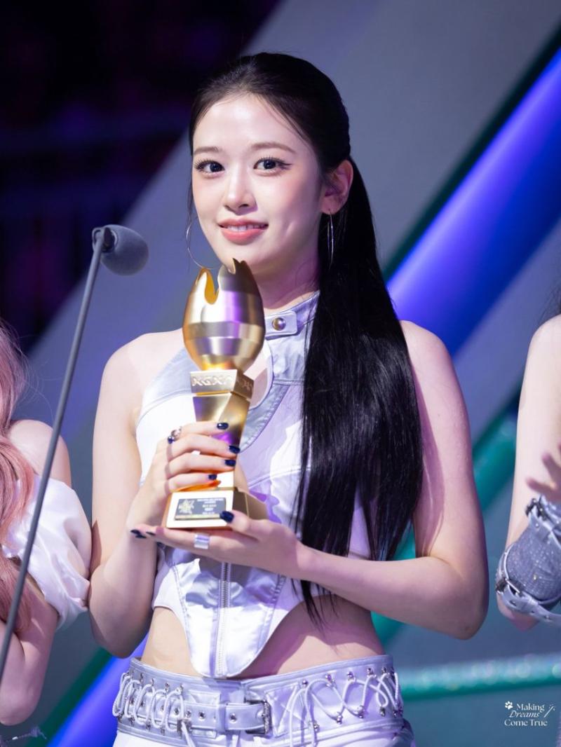 아이브 안유진