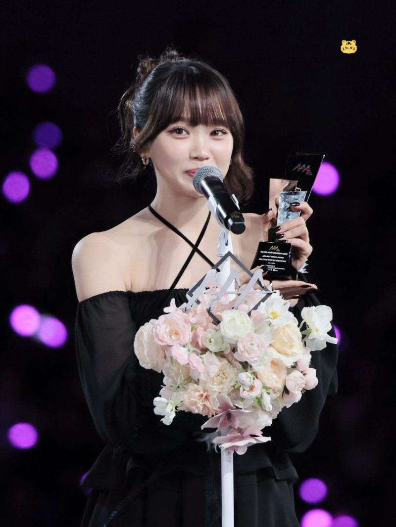 르세라핌 김채원