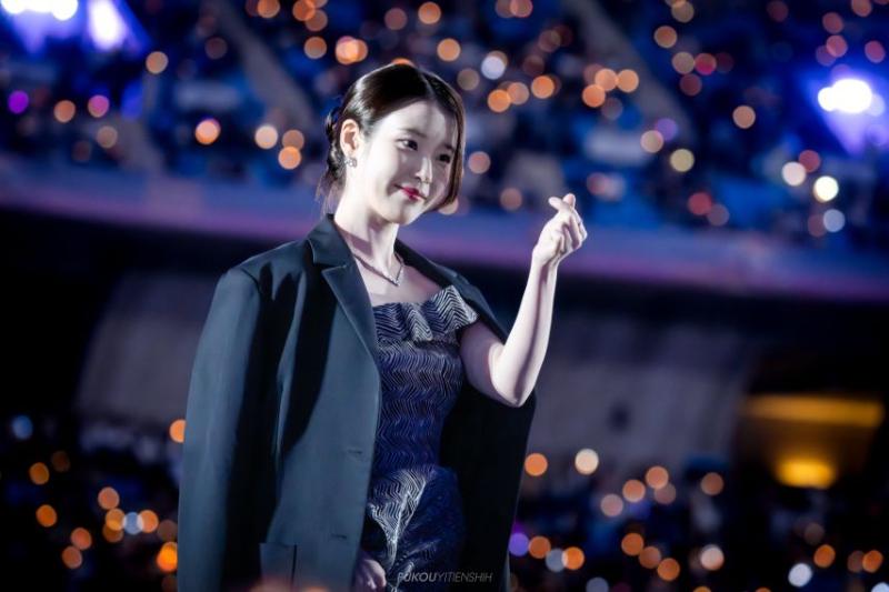 아이유