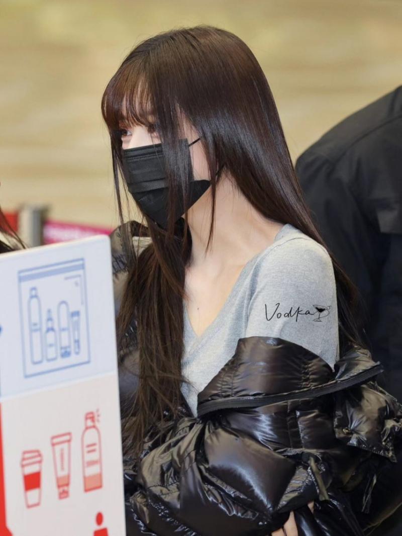 ITZY 유나