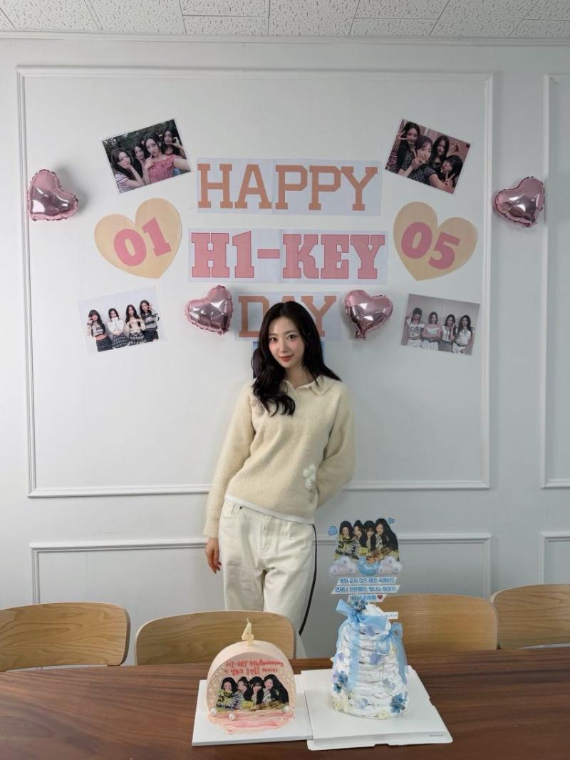 하이키 4주년