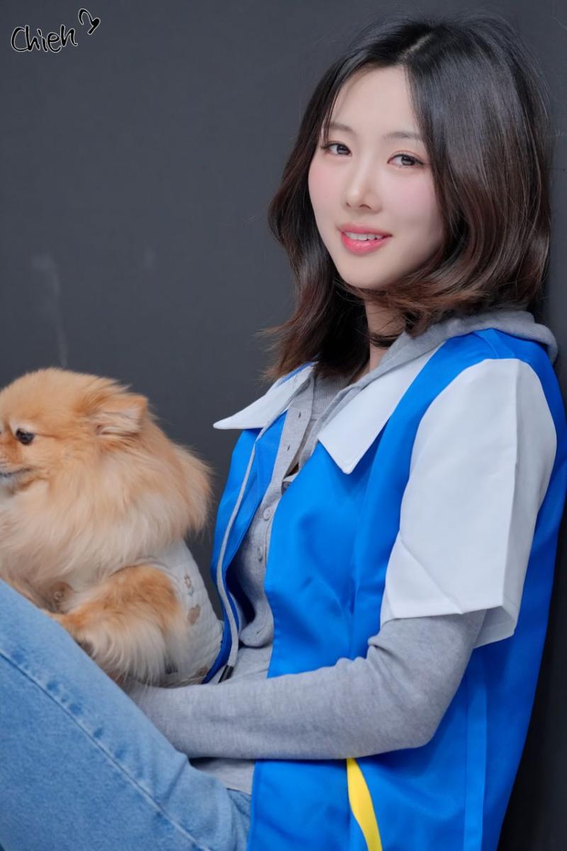 유아유 유현