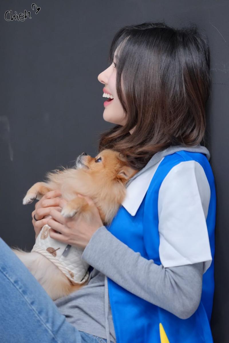 유아유 유현