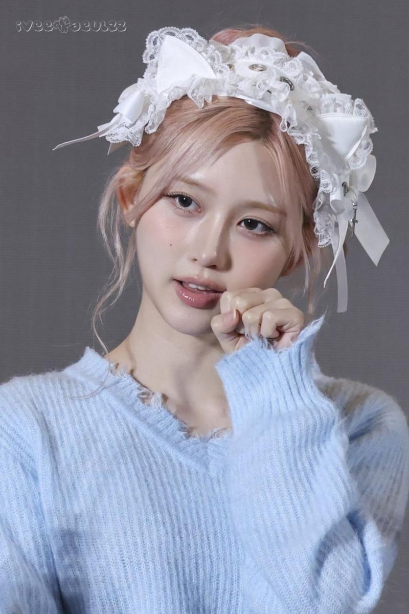 아이브 가을