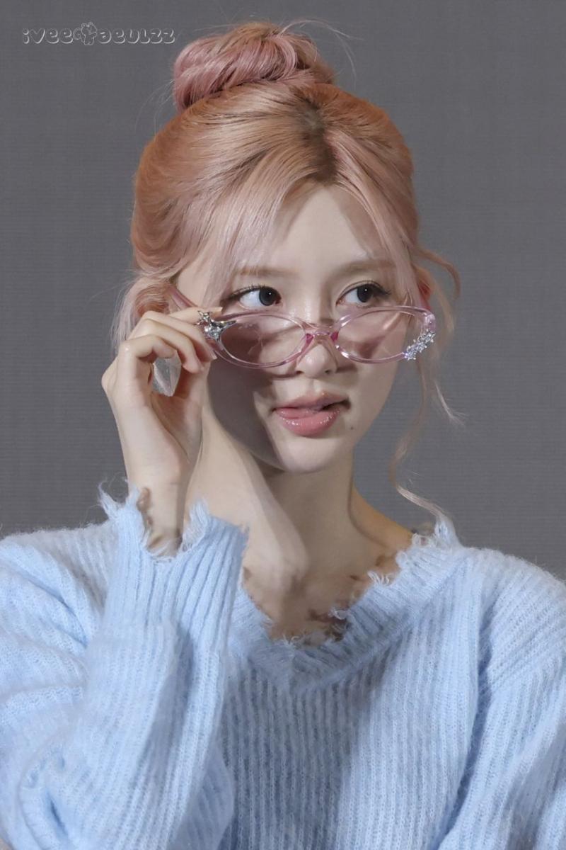 아이브 가을
