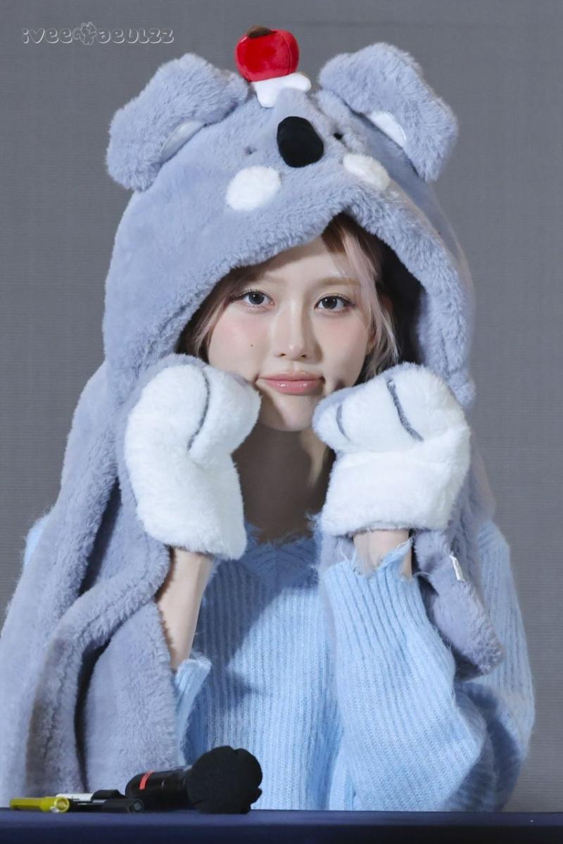 아이브 가을