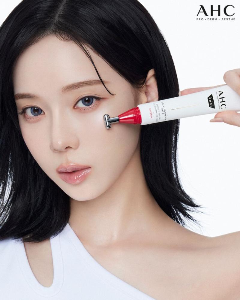 에스파 윈터 ahc