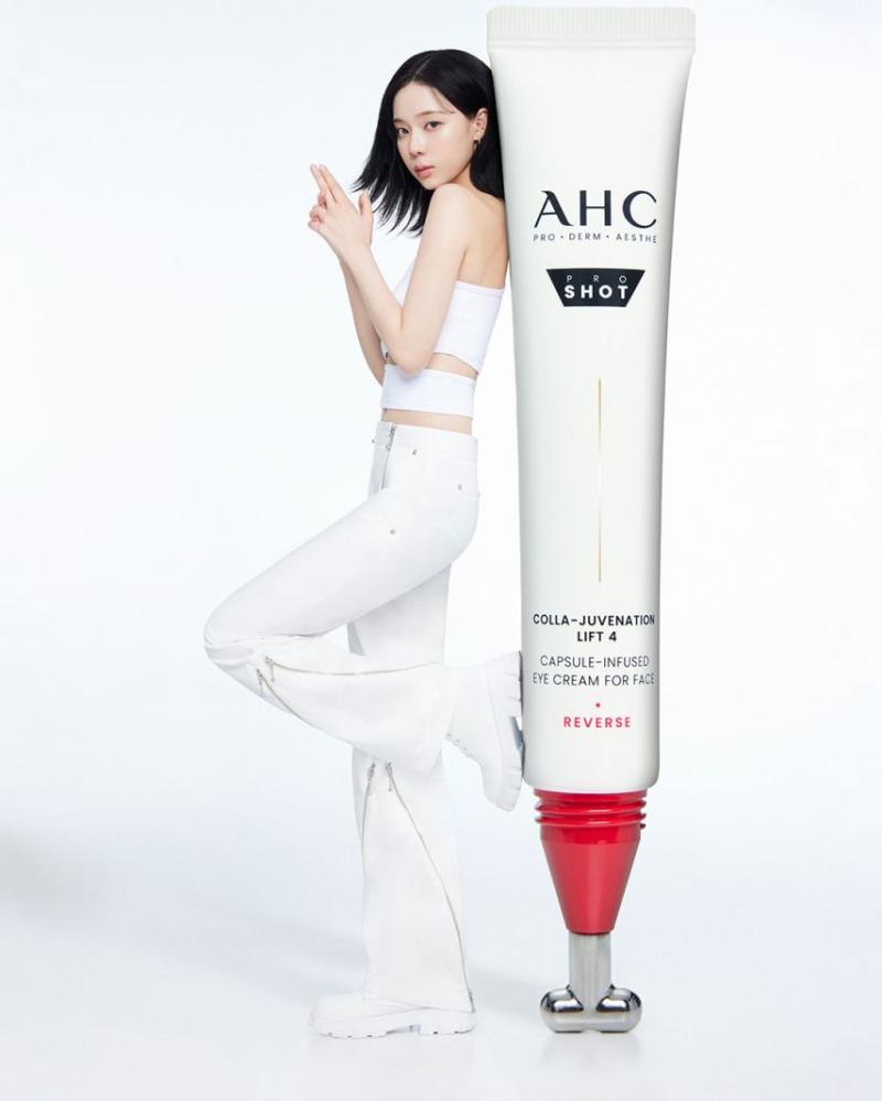 에스파 윈터 ahc