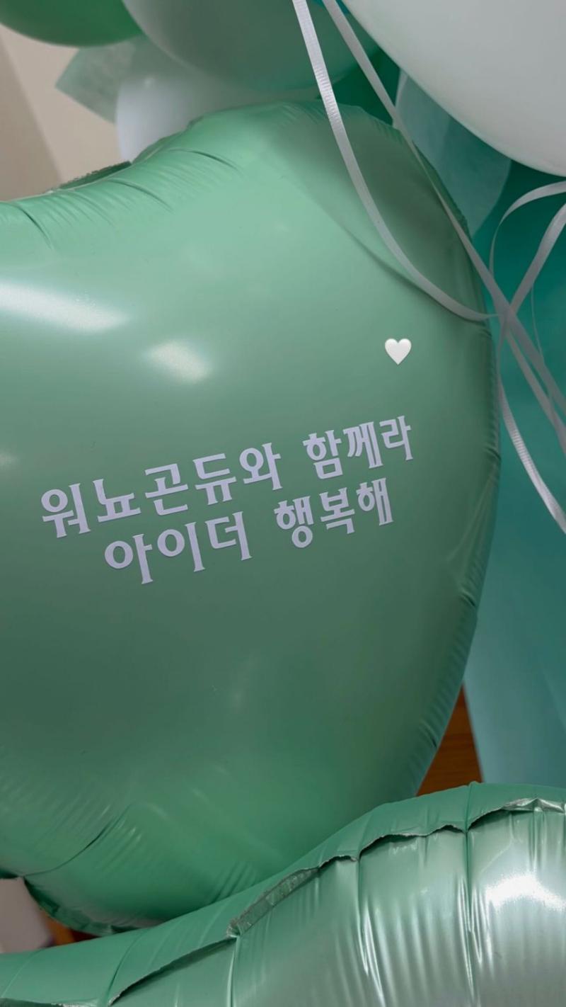 아이브 장원영
