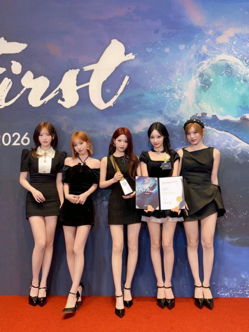 리센느