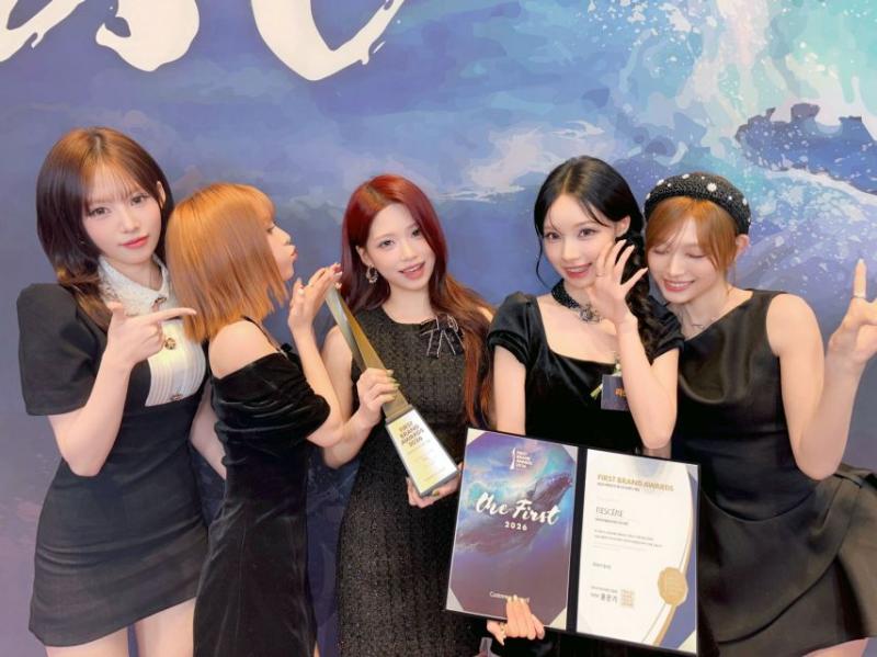 리센느