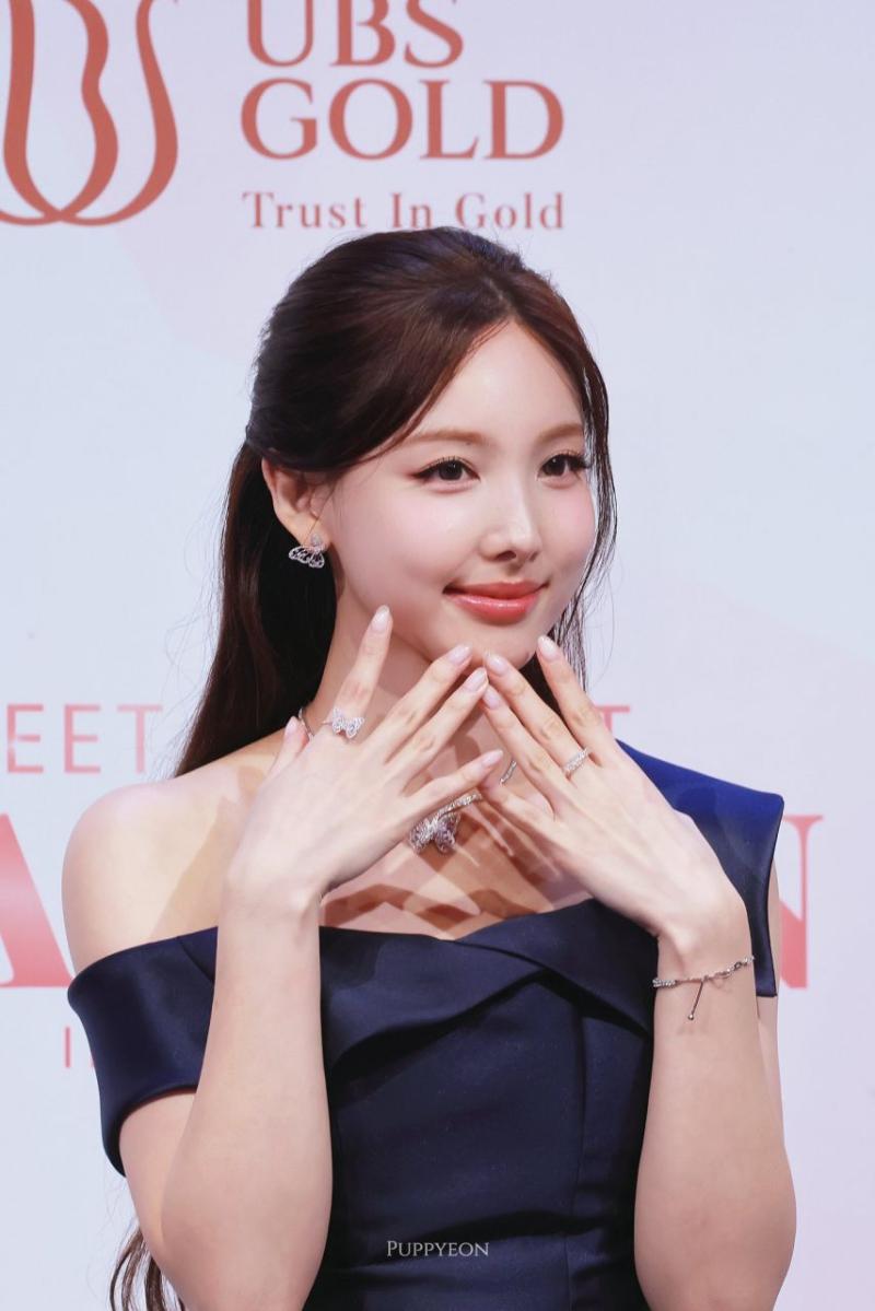 트와이스 나연