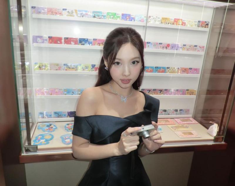 트와이스 나연
