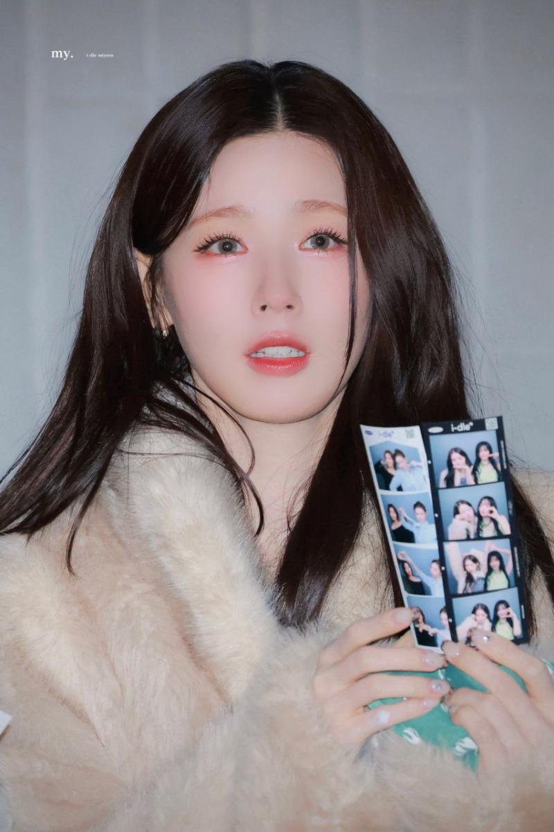 아이들 미연