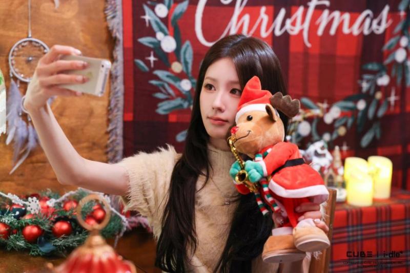 아이들 미연