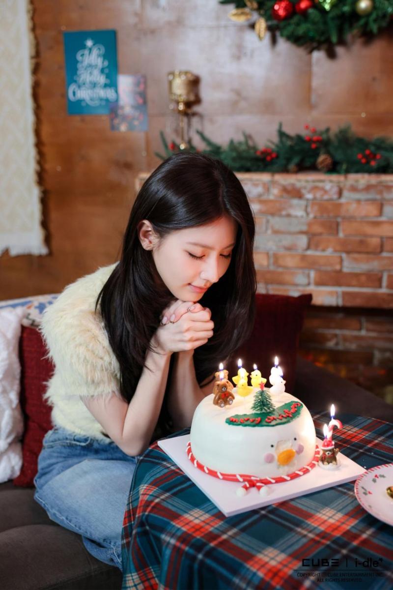 아이들 미연
