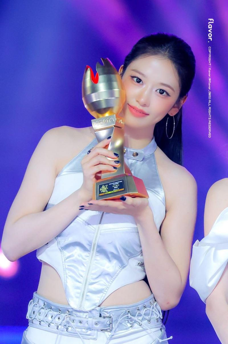 아이브 안유진