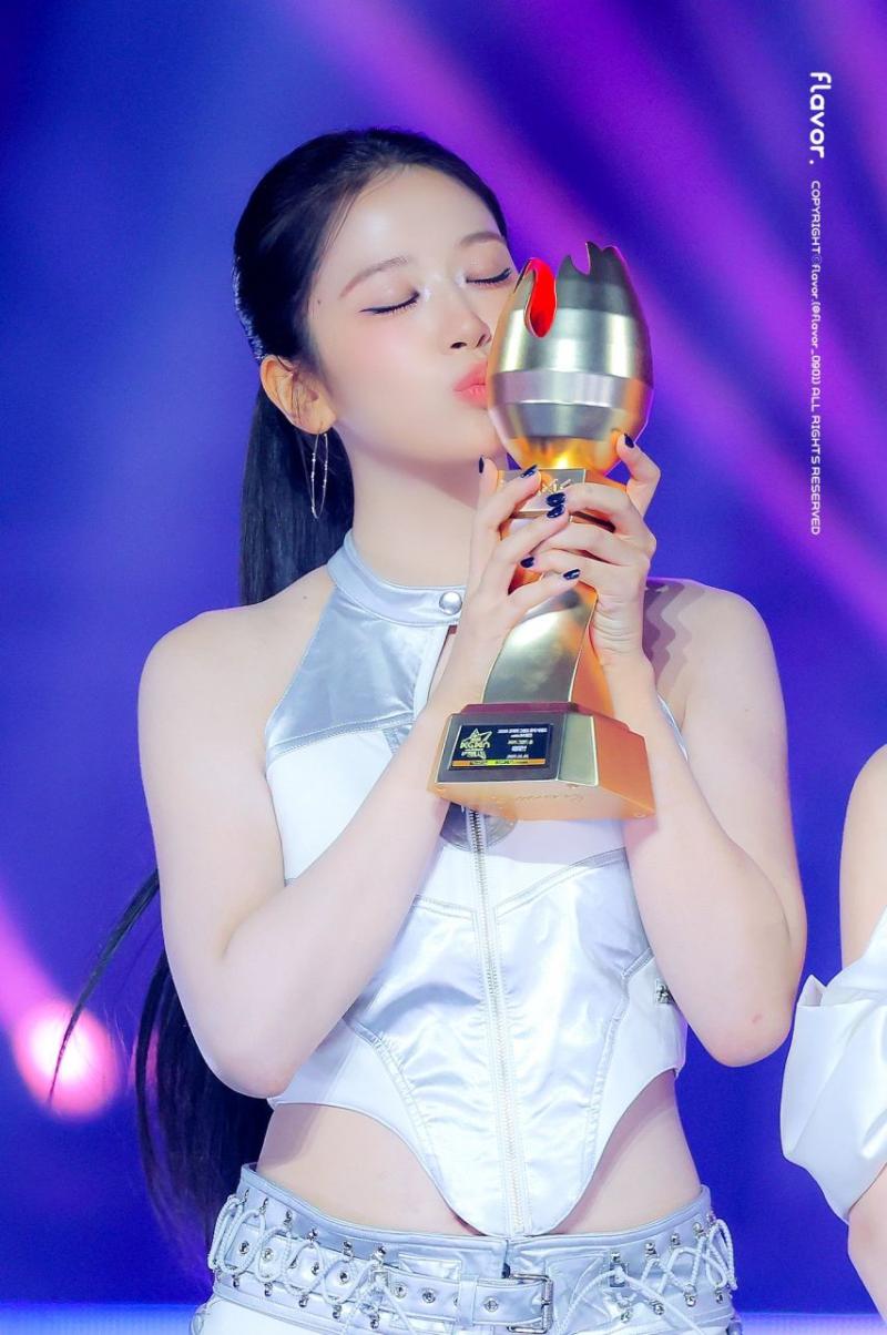 아이브 안유진