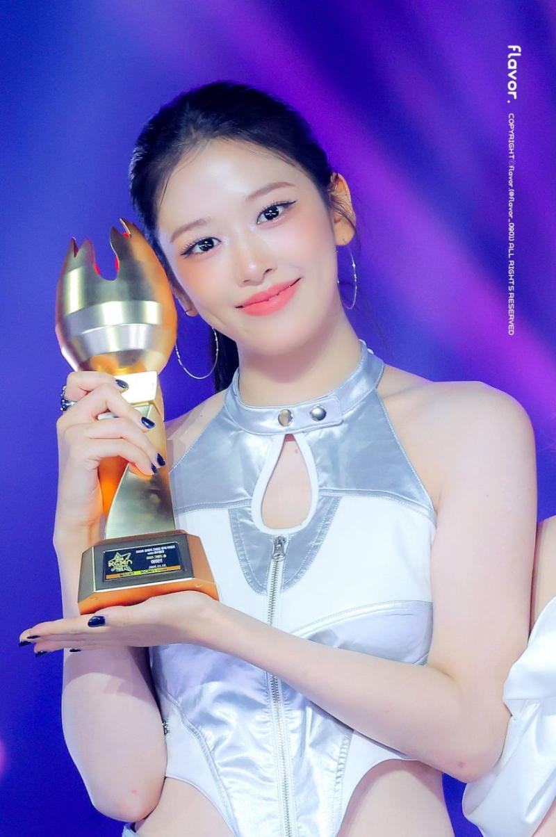 아이브 안유진