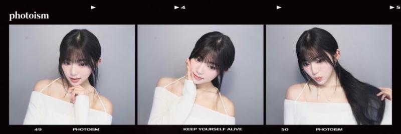 하이키