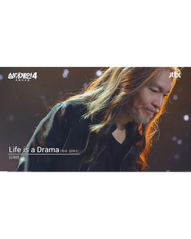 작사가 김이나 인스타