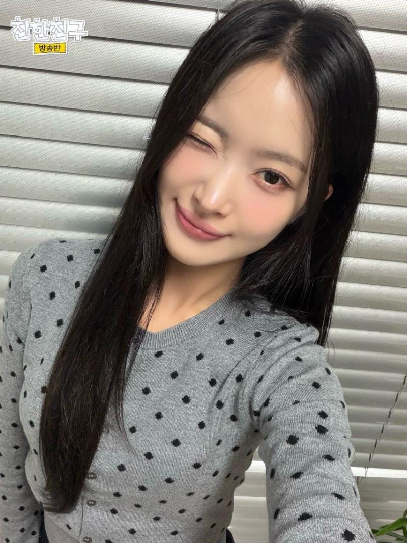 하이키