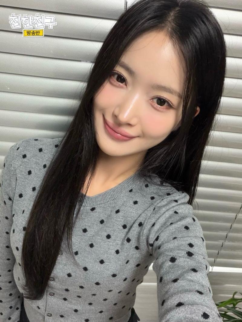 하이키