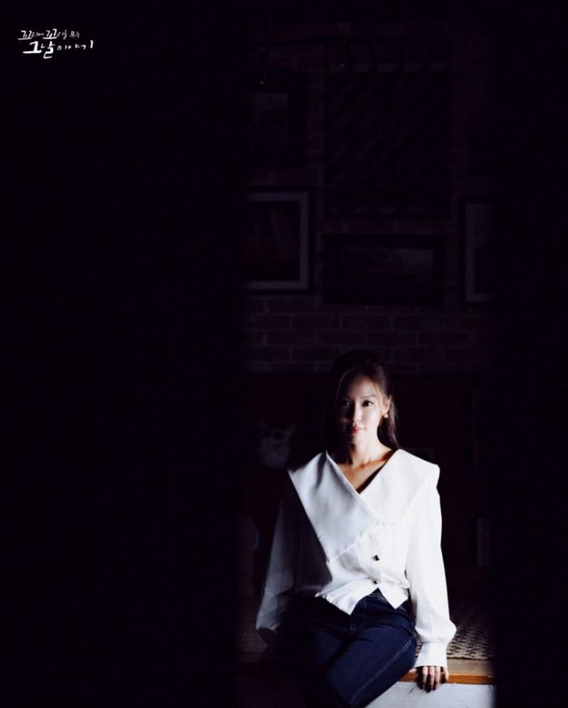 김희정 꼬꼬무