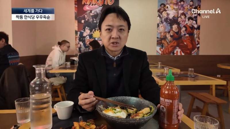 파리 짝퉁 한식당 속속등장
