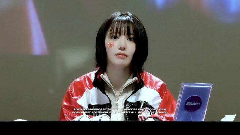 르세라핌 사쿠라