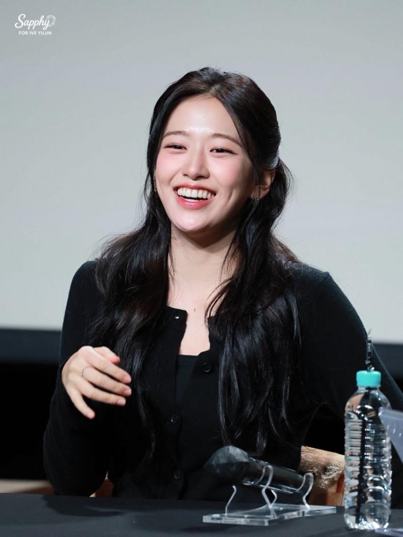 아이브 안유진