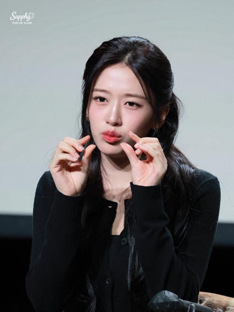아이브 안유진