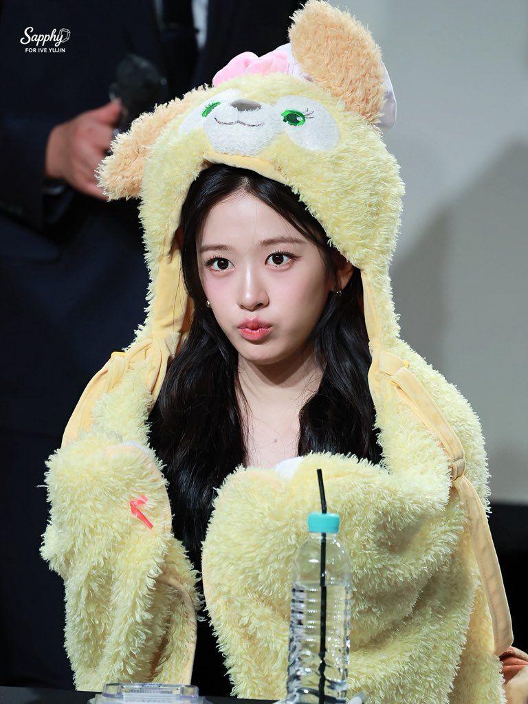 아이브 안유진