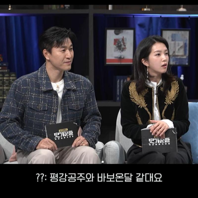 강지영 아나운서