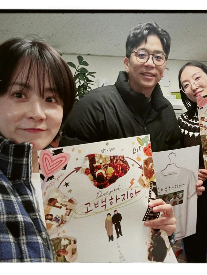 류현경