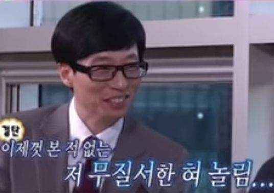남자들끼리  낚시가면 안된대
