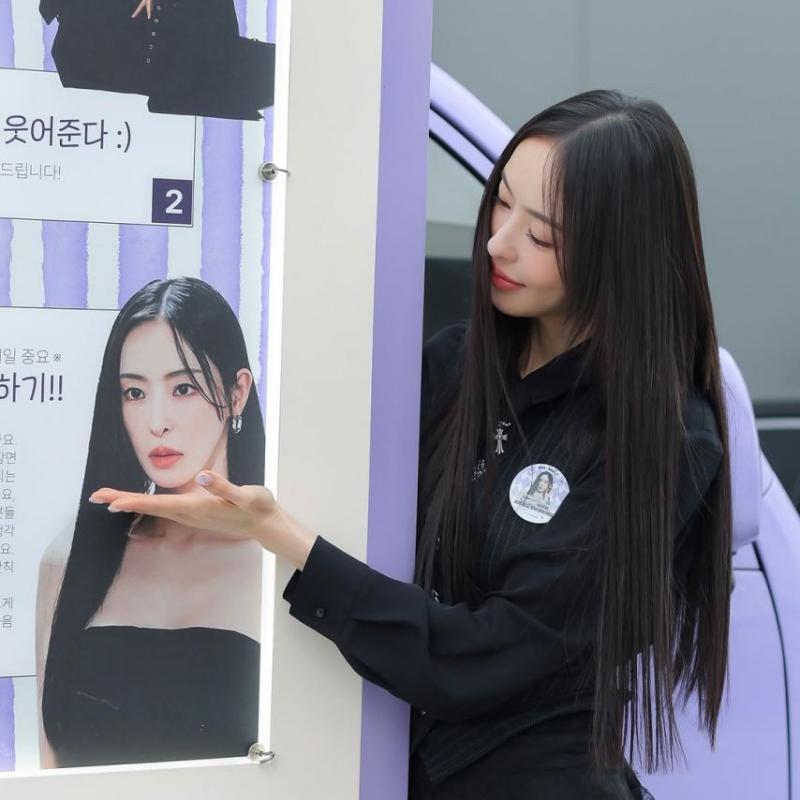 이다희 SNS