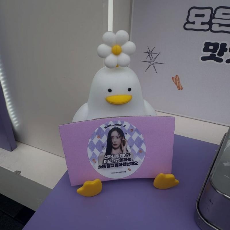 이다희 SNS