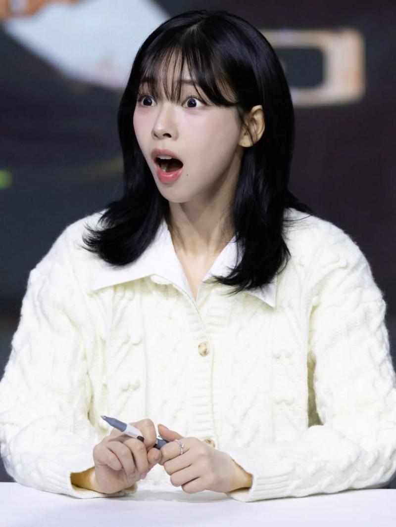 에스파 (aespa) 카리나