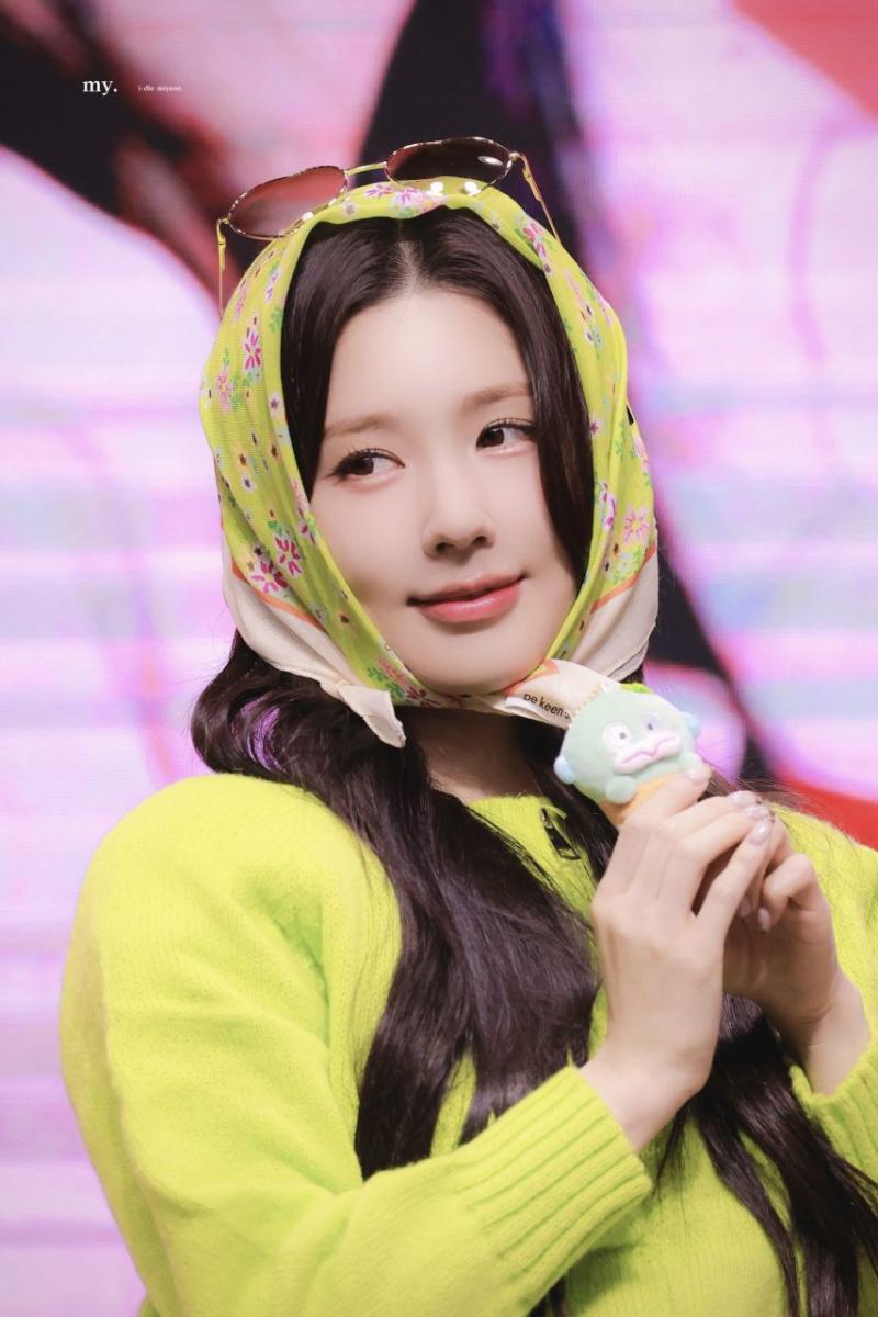 아이들 미연