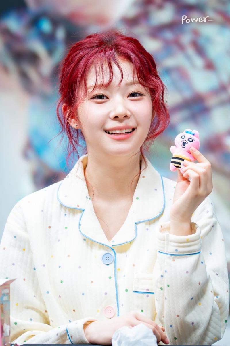 세이마이네임 도희