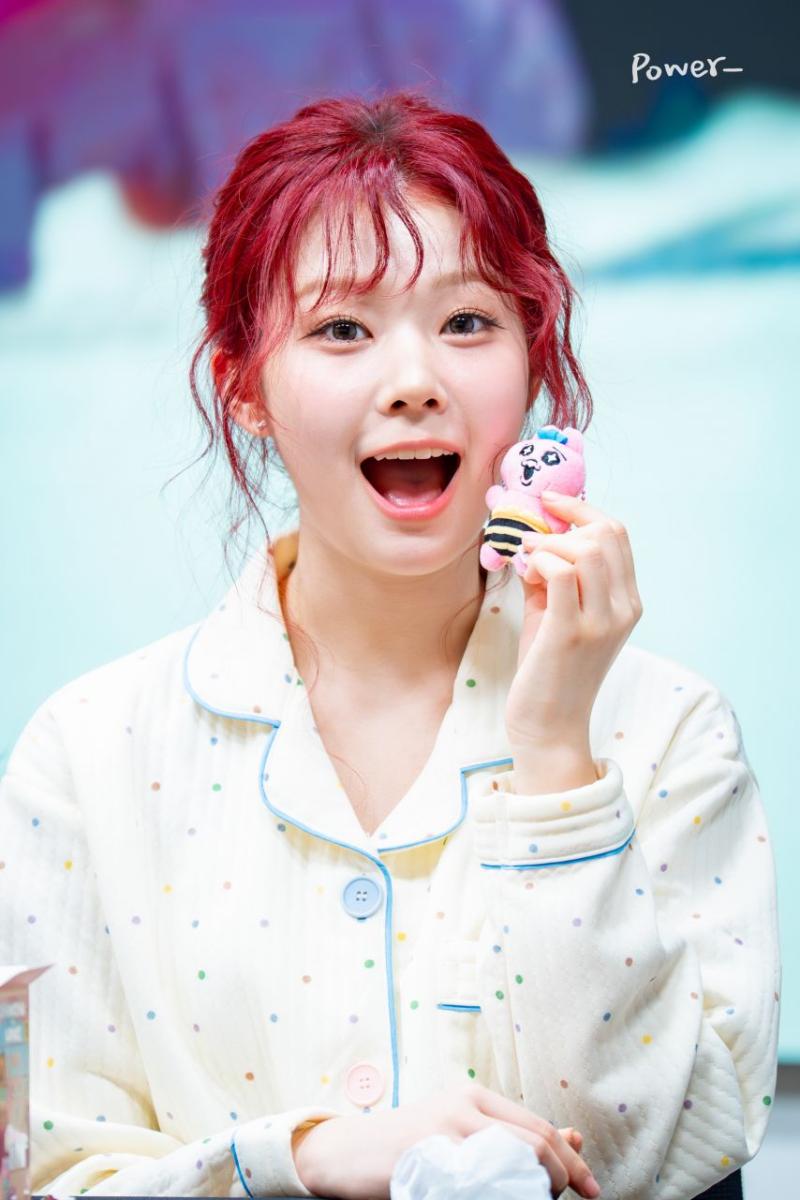 세이마이네임 도희