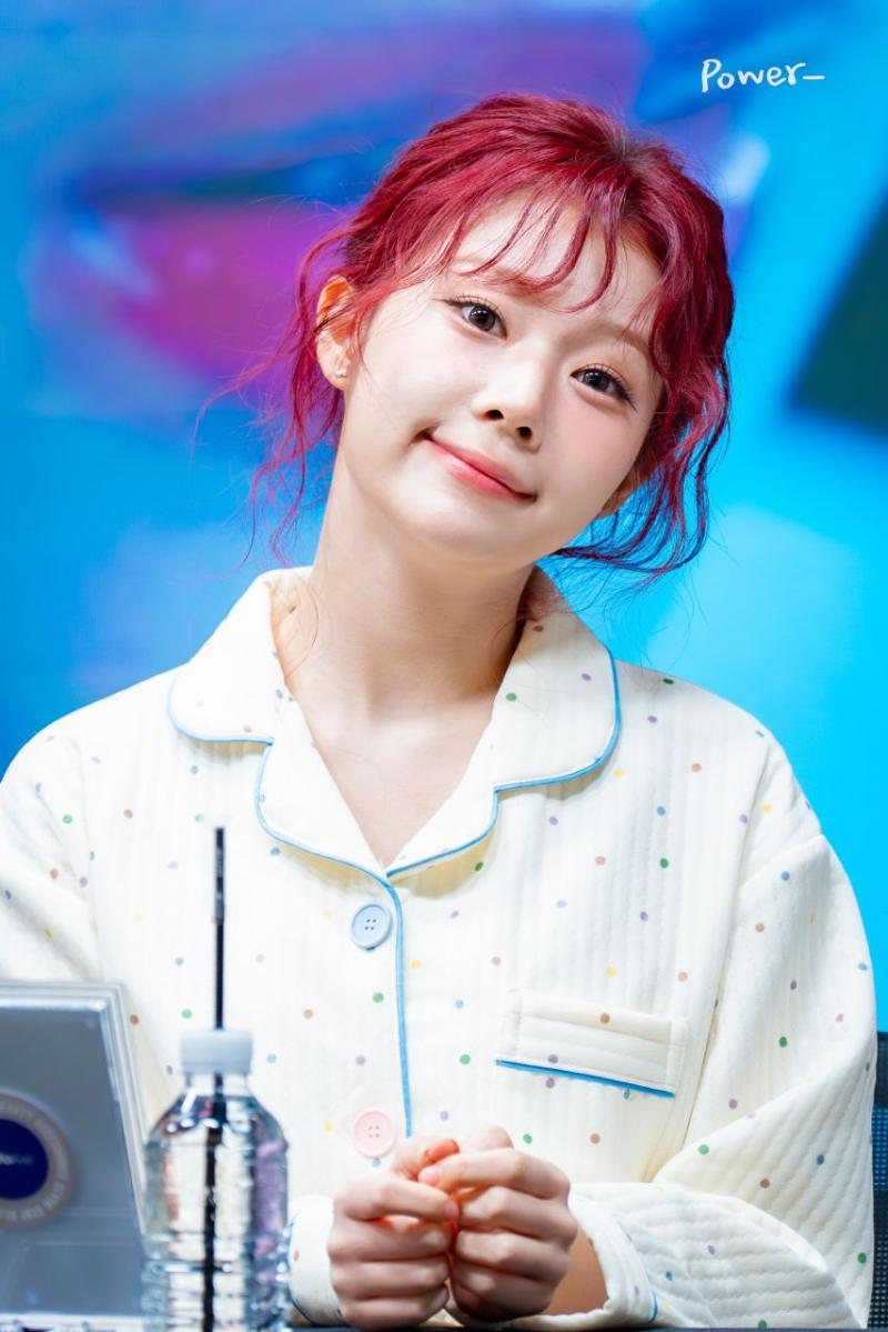 세이마이네임 도희
