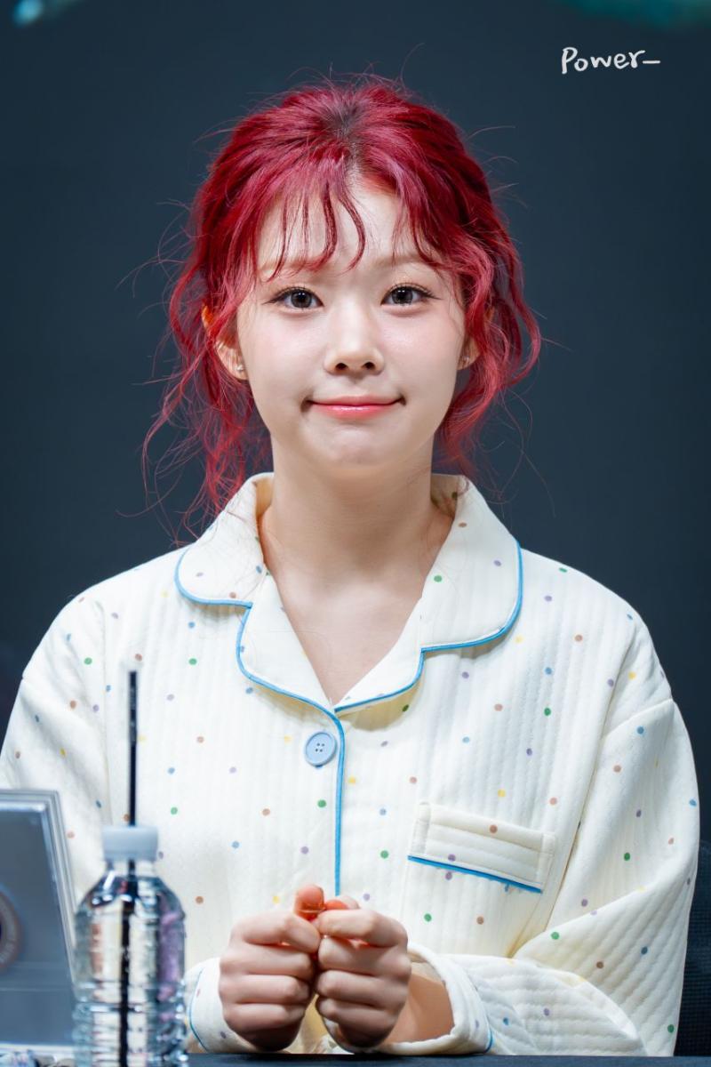 세이마이네임 도희