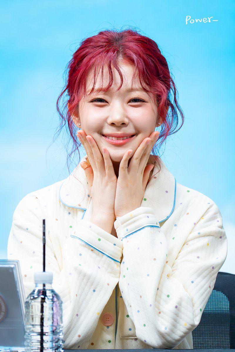 세이마이네임 도희
